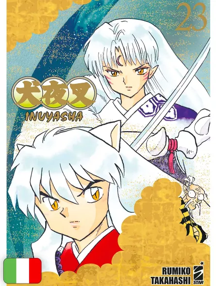 Inuyasha Wide Edition 23
