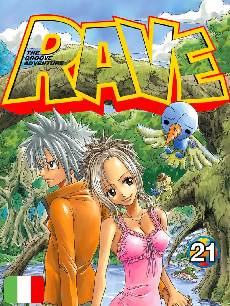 Rave - The Groove Adventure New Edition 21