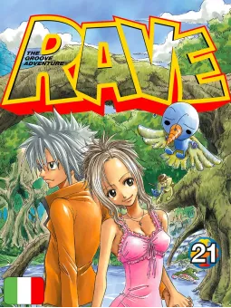 Rave - The Groove Adventure New Edition 21