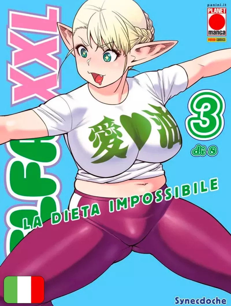 Elfa XXL - La Dieta Impossibile 3