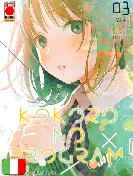 Kokoro No Program 3