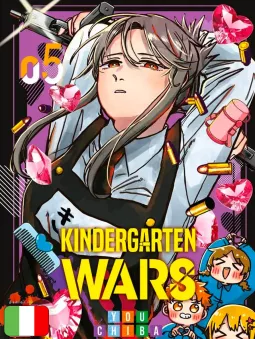 Kindergarten Wars 5