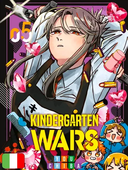 Kindergarten Wars 5