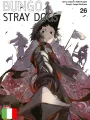 Bungo Stray Dogs 26