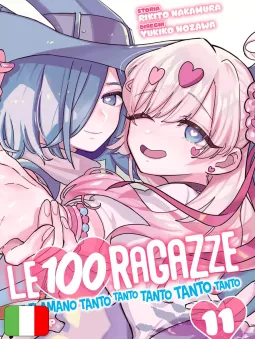 Le 100 Ragazze Che Ti Amano Tanto Tanto Tanto Tanto Tanto 11