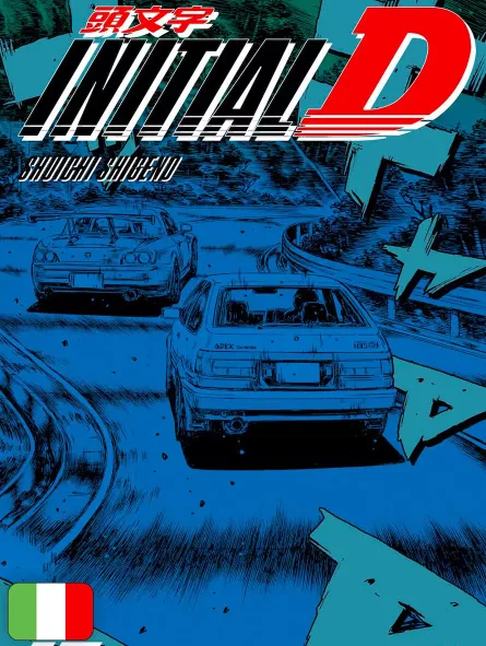 Initial D 15 Initial D 15