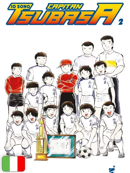 Io Sono Capitan Tsubasa 2