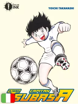 Io Sono Capitan Tsubasa 1