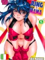 Ring X Mama 5