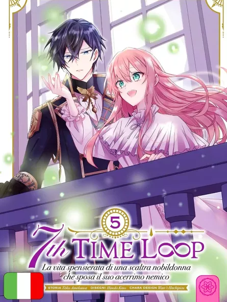 7th Time Loop 5