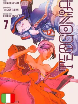 Teogonia 7
