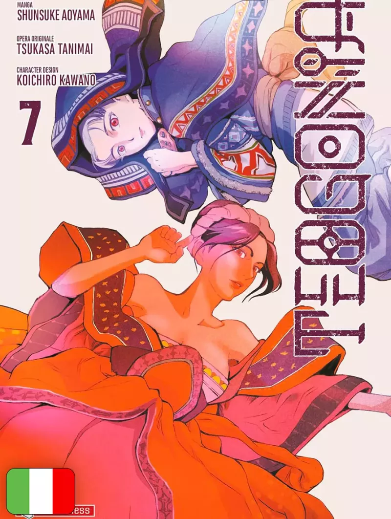 Teogonia 7