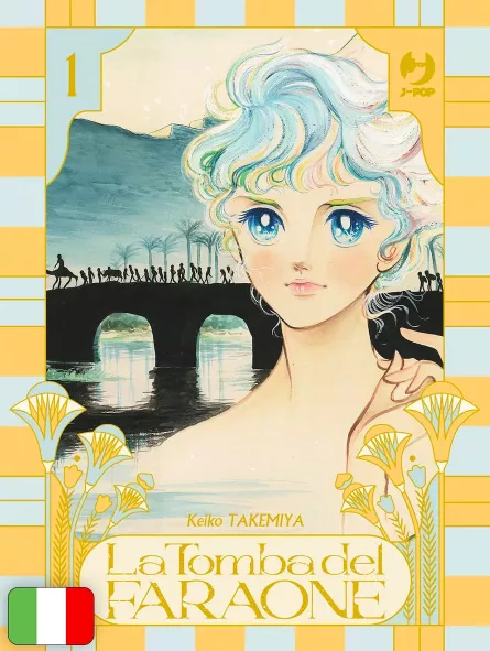 La Tomba Del Faraone 1