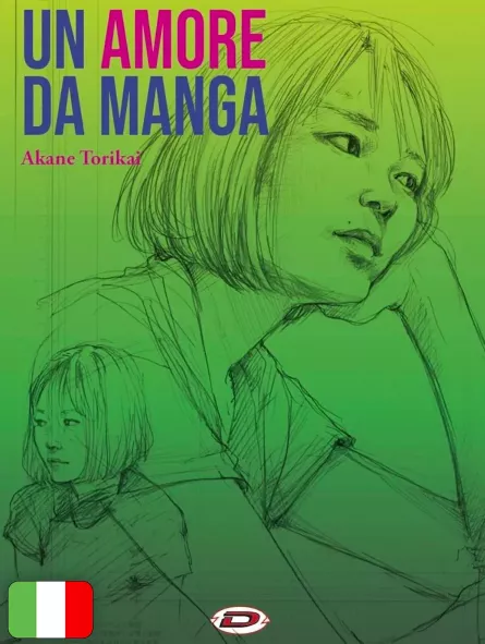 Un amore da manga