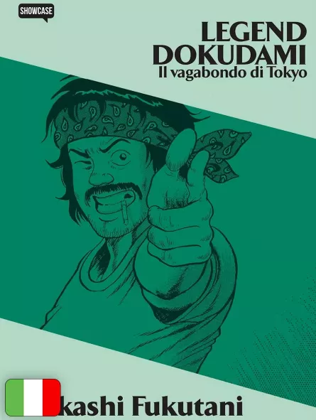 Legend Dokudami - Il Vagabondo Di Tokyo