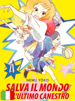 Salva Il Mondo All'Ultimo Canestro 4