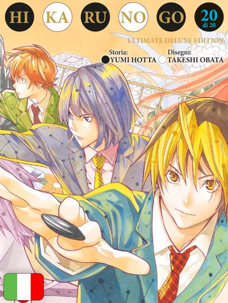 Hikaru No Go Ultimate Deluxe Edition 20