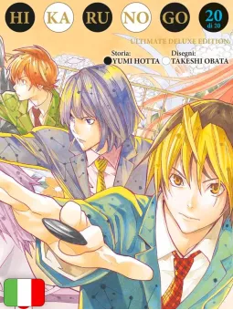 Hikaru No Go Ultimate Deluxe Edition 20