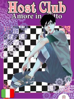 Host Club: Amore In Affitto – Double Edition 8