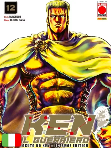 Ken Il Guerriero Extreme Edition 12 Ken Il Guerriero Extreme Edition 12