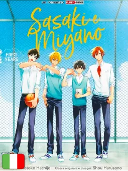 Sasaki e Miyano - First Years