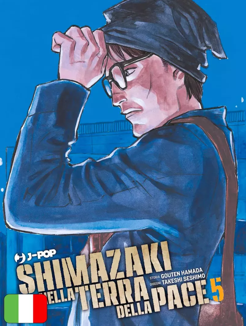 Shimazaki Nella Terra Della Pace 5