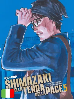 Shimazaki Nella Terra Della Pace 5