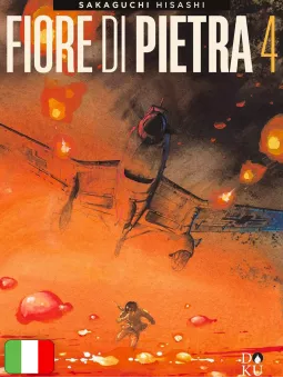 Fiore Di Pietra 4