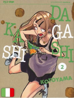 Dagashi Kashi 2