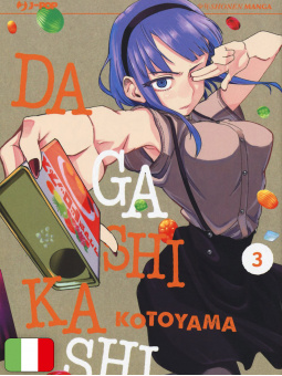 Dagashi Kashi 3