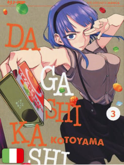 Dagashi Kashi 3