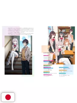 Alya Sometimes Hides Her Feelings In Russian Anime Guide Book - Edizione Giapponese