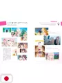 Alya Sometimes Hides Her Feelings In Russian Anime Guide Book - Edizione Giapponese