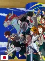 My Hero Academia Official Illustration Collection - Ultra Artworks - Edizione Giapponese