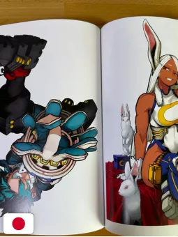 My Hero Academia Official Illustration Collection - Ultra Artworks - Edizione Giapponese