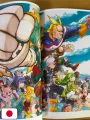 My Hero Academia Official Illustration Collection - Ultra Artworks - Edizione Giapponese
