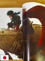 My Hero Academia Official Illustration Collection - Ultra Artworks - Edizione Giapponese