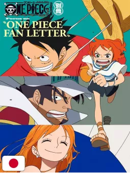 One Piece Magazine - Focus On Fan Letter