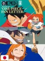 One Piece Magazine - Focus On Fan Letter