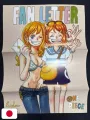 One Piece Magazine - Focus On Fan Letter