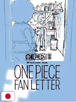 One Piece Magazine - Focus On Fan Letter
