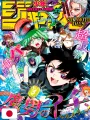 Weekly Shonen Jump 27 2025 - Ichi The Witch