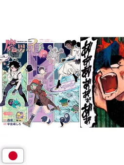 Weekly Shonen Jump 27 2025 - Ichi The Witch