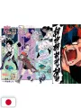 Weekly Shonen Jump 27 2025 - Ichi The Witch