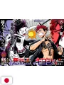 Weekly Shonen Jump 28 2025 - Ultimate Exorcist Kiyoshi
