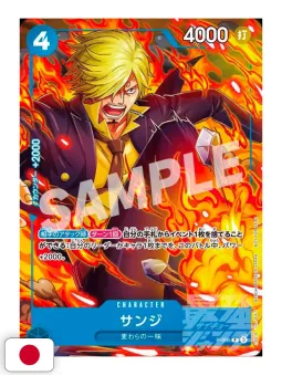 Saikyo Jump 7 2025 - Card One Piece TCG + Card Yu-Gi-Oh! Rush Duel + Card Dragon Ball Super Divers + Gadget Haikyu!!