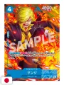 Saikyo Jump 7 2025 - Card One Piece TCG + Card Yu-Gi-Oh! Rush Duel + Card Dragon Ball Super Divers + Gadget Haikyu!!