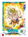 Saikyo Jump 7 2025 - Card One Piece TCG + Card Yu-Gi-Oh! Rush Duel + Card Dragon Ball Super Divers + Gadget Haikyuu!!