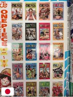 Weekly Shonen Jump 28 2025 - Ultimate Exorcist Kiyoshi