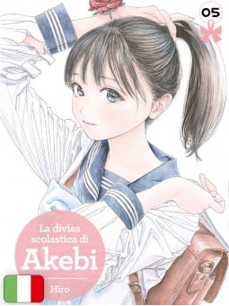 La divisa scolastica di Akebi 5